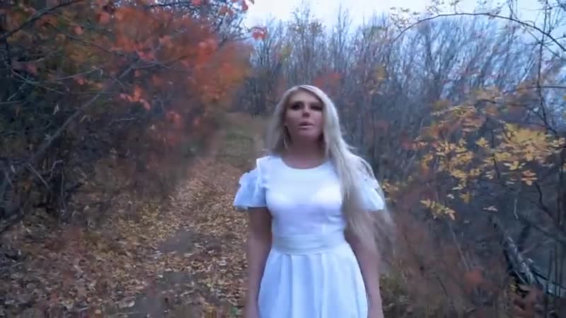 Казка плакала (русская версия)