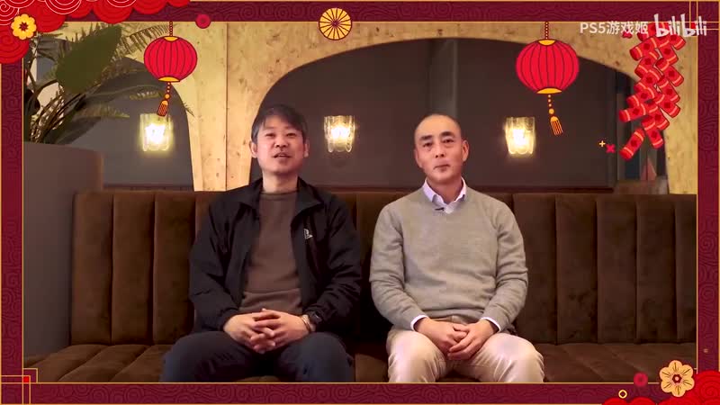 Playstation porn video – Playstation china