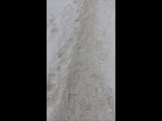 Trim 20180220 103949 mp4