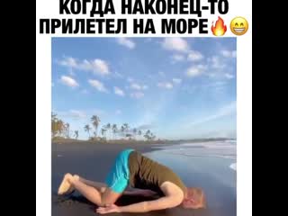 Video m3 20200913 213440 0 mp4