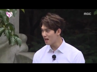 [unaired scene] gonglee couple quiz time