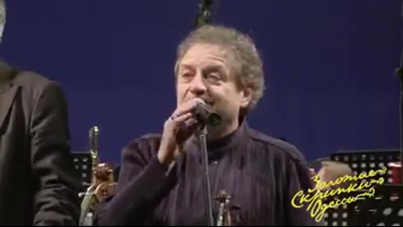 Я одессит ! je vais odessit!