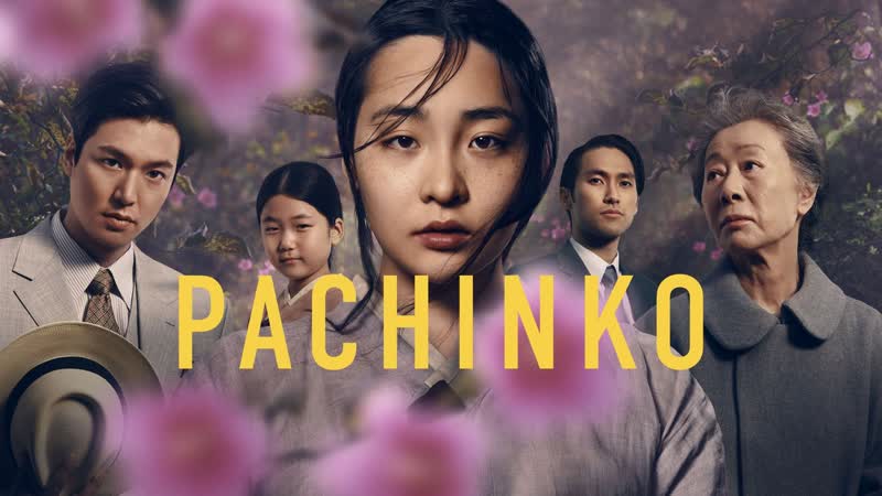 Pachinko | series trailer