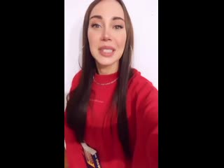 Katrin pitsentiy 21012021 0004 mp4