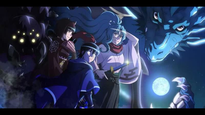 Аниме 2021 лунное путешествие в другой мир 1 12 из 12 tsuki ga michibiku isekai douchuu все серии