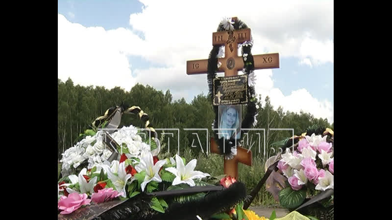 Правоохранительные органы начали проверку медицинской трагедии в арзамасе