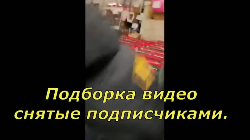 Режима porn video – Служители маскарадного режима видео от подписчиков