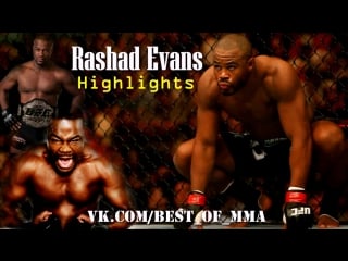 Rashad evans highlights