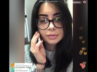 Рамина в periscope