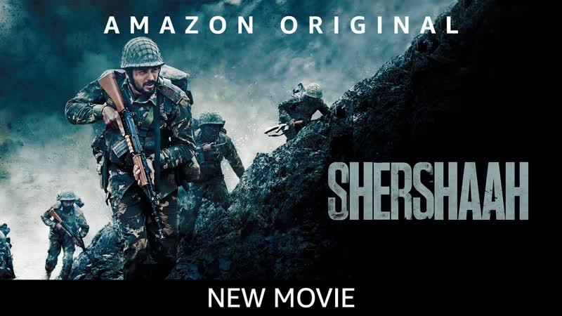 Шер шах (2021) shershaah