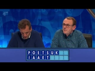 8 out of 10 cats does countdown 10х01 henning wehn, victoria coren mitchell, tom allen