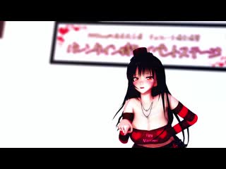 Mmd r 18 [erotic] yui kotegawa valentine day dance author aquinas