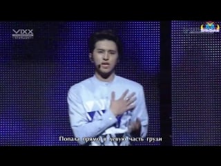 [rus sub] 20150214 vixx 1st fan meeting in japan～st★rlight～[part 1]