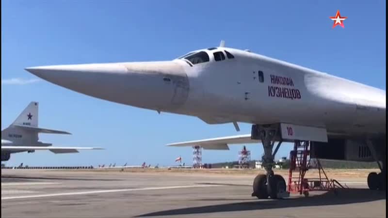 Кадры прибытия российских ракетоносцев ту 160 в венесуэлу