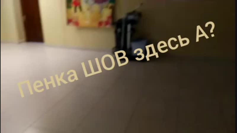 Милос в лицее танцует шафл