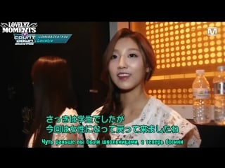 151016 lovelyz backstage cut @ m!countdown