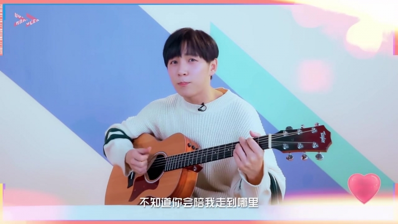 [idol producer] li chang geng boomboom