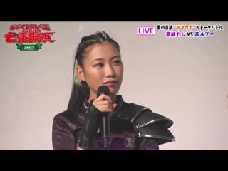 Momoiro clover z siren no nana ban shoubu reni's part