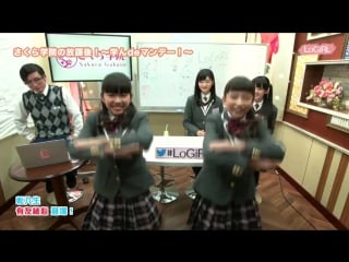 Sakura gakuin logirl [отрывок3]