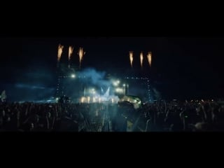 Blink182 what's my age again (so sus x elex flip)