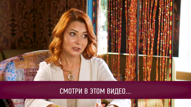 Искренний тет а тет о женской энергии с анной кашка и анной нейман