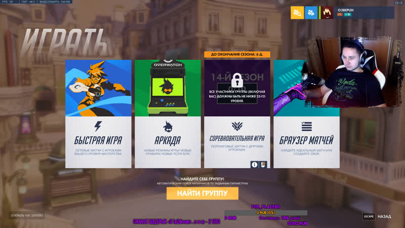 🔴[live]💗 🔥ashot one shot🔥