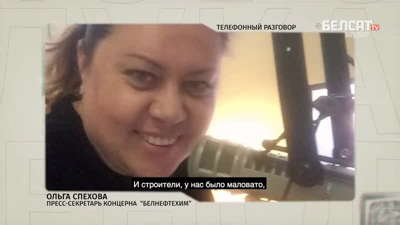 Лукашэнка хлусіць пра нафту, адзіную валюту і перамогах у хакеі «лукавые новости»