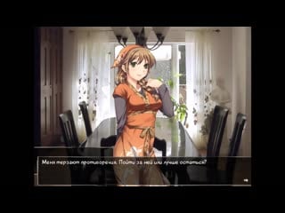 Katawa shoujo рут эми (хорошая и плохая концои)