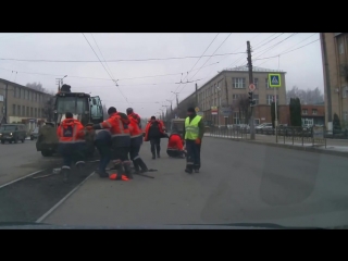 Пока сохнет асфальт