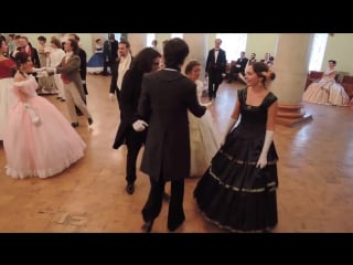 Freestyle regency era ecossaise