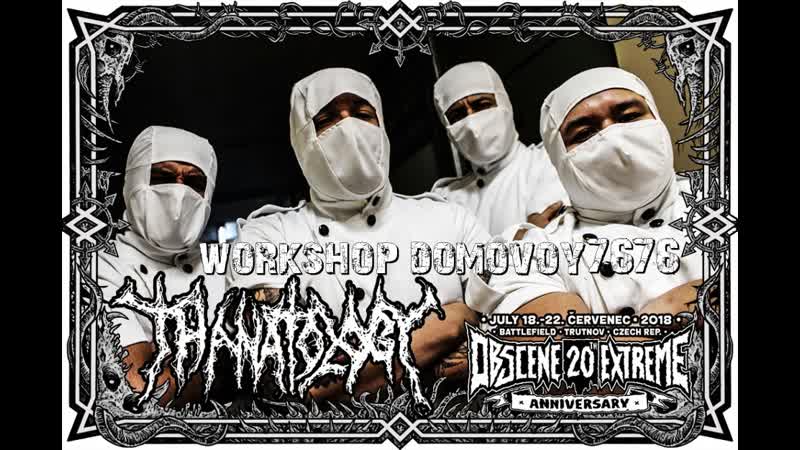 Obscene porn video – Thanatology live at obscene porn 2018