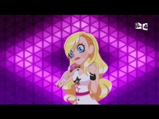 Lolirock saison 2 épisode 16 le porn smoothie