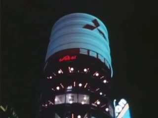 Retro japanese synthpop