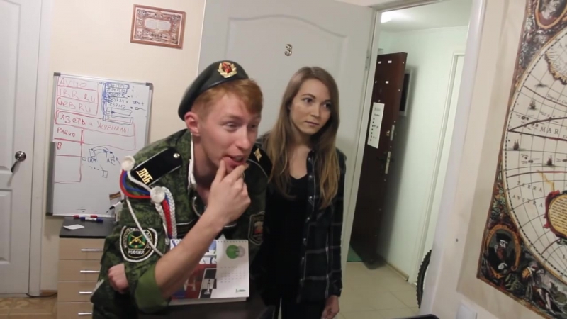 Ялсем porn video – Хамор ялсем #4