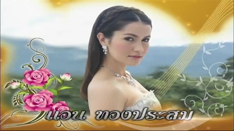 Почетный пленник/honorable prisoner 07/27 [озвучка высокая азия]