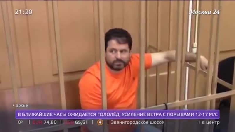 Дениса porn video – "московский патруль" суд отказался выпускать на свободу дениса тумаркина москва 24 {}