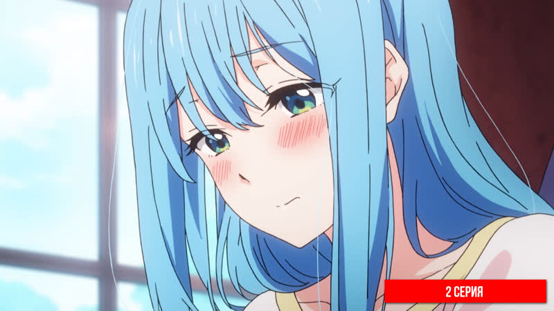 [anidub] [02] vnuk mudreca (trina d, berserk, мистер тэ)