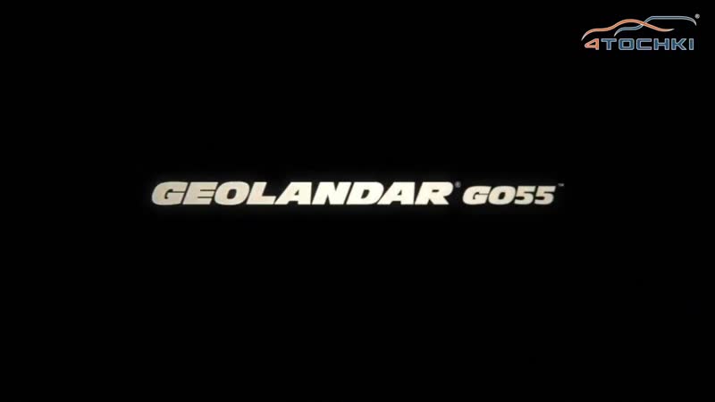 Шины yokohama geolandar g055 шины и диски 4точки wheels tyres