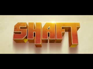 Shaft / шафт