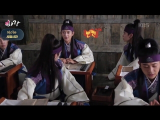 `videobts` hwarang 24 hour part 2 (behind the scene)