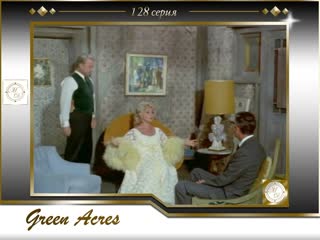 05х10 школьница оливера/ oliver's school girl crush 1969