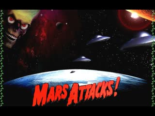 Марс атакует! / mars attacks! (1996)