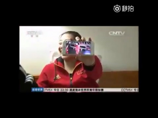 China team female volleyball player likes zhang yixing