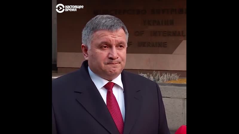 Что украинцы думают о реформе полиции и должен ли аваков уйти в отстау?