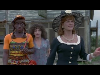 To wong foo thanks for everything, julie newmar (1995) eng