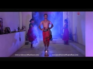 Чудо шрути classic composition choreographed by mysore venkatalakshmamma