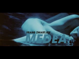 Medea (netherlands, 1982) dir frans zwartjes