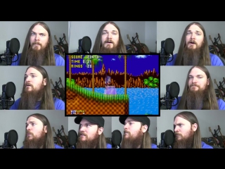 Sonic green hill zone (acapella, smooth mcgroove)