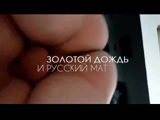 #3 vip russia gay video