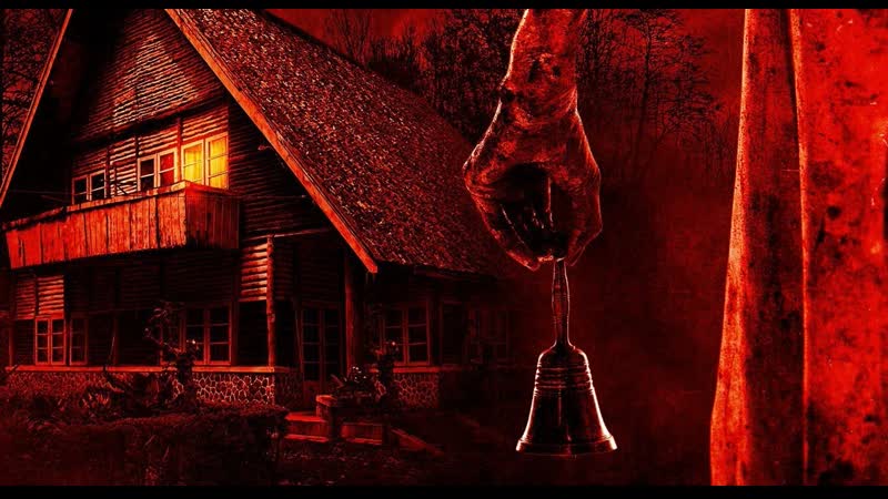 Слуги сатаны / satan's slaves / pengabdi setan (2017)